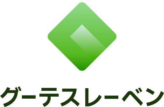 弊社は、訪問看護の施設と連携し、稲沢市を中心にオンコール代行を行う看護師のアルバイトを求人中！